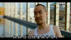 从6000万到归零：麻吉大哥40倍杠杆爆仓全纪录