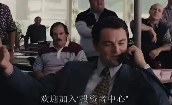 交易所拉新黑科技：50美元精准捕获高质量用户全攻略