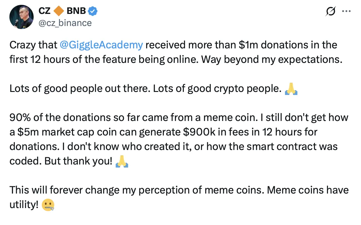 GIGGLE过山车行情来袭：BSC生态为何如此脆弱？