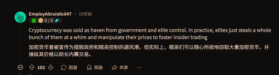 美国如何没收陈志比特币?价格之外的真相揭秘!