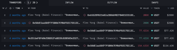 连环暴雷!xUSD崩盘后USDX再陷跑路风波 DeFi稳定币信任危机全面爆发