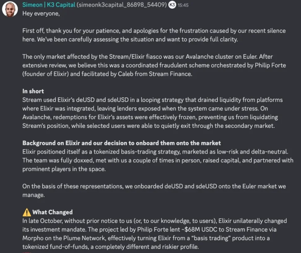 高风险理财，别再伪装成稳定币！