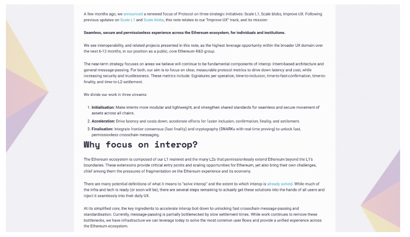 以太坊Interop路线图:破解大规模采用的关键难题!