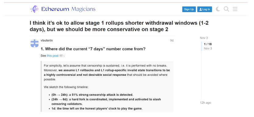 以太坊Interop路线图:破解大规模采用的关键难题!