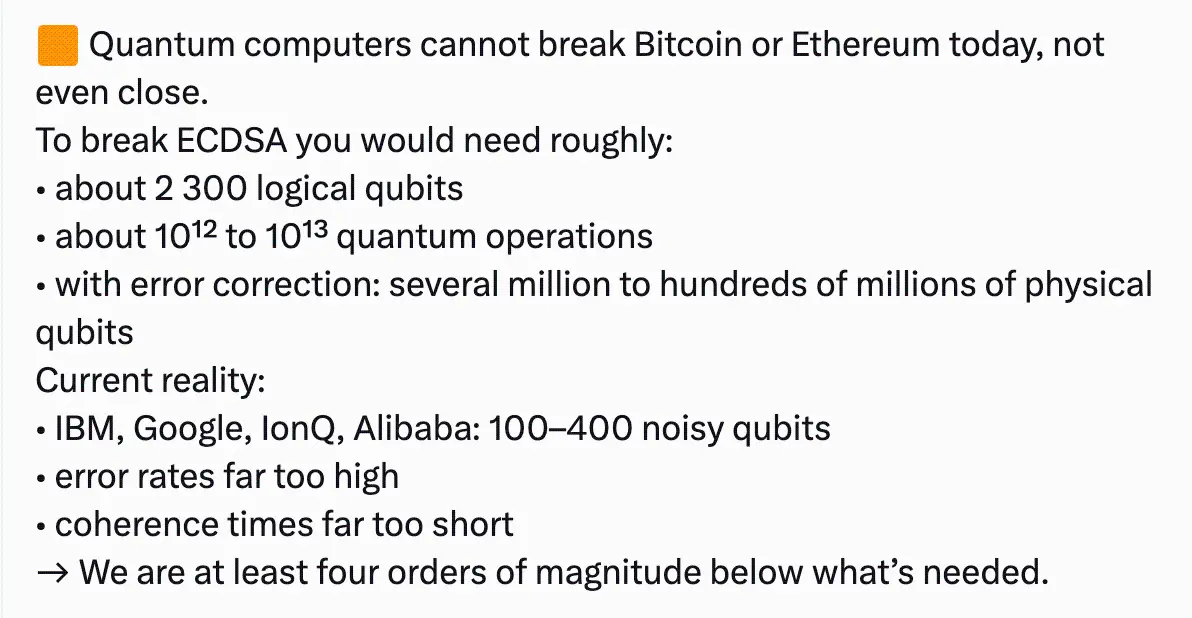 量子威胁再掀波澜：加密货币归零危机是否降临？