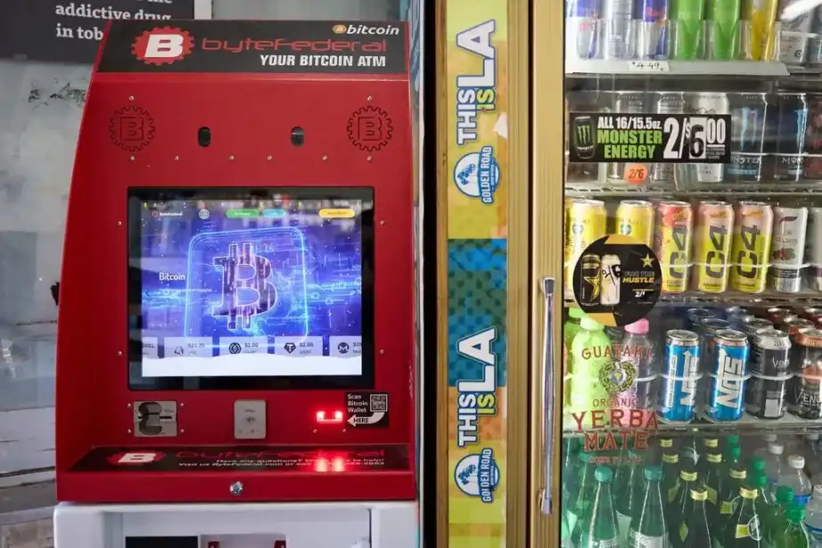 纽约时报：加密ATM诈骗狂潮，半年损失高达2.4亿美元