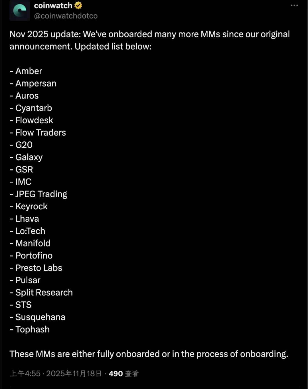 MM 退出核心舞台：单点危机的来临！