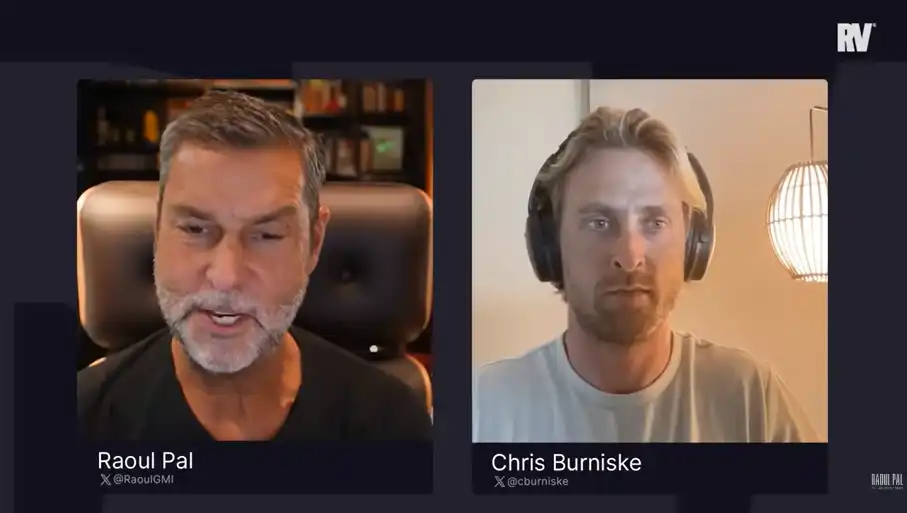 币圈巅峰对话：四年加密周期还能继续吗？