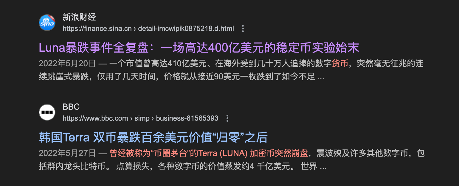 韩国人将炒币变身电子竞技！