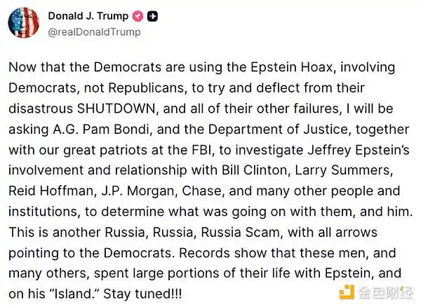 摩根大通与白宫的隐秘博弈：比特币与MSTR的命运如何？