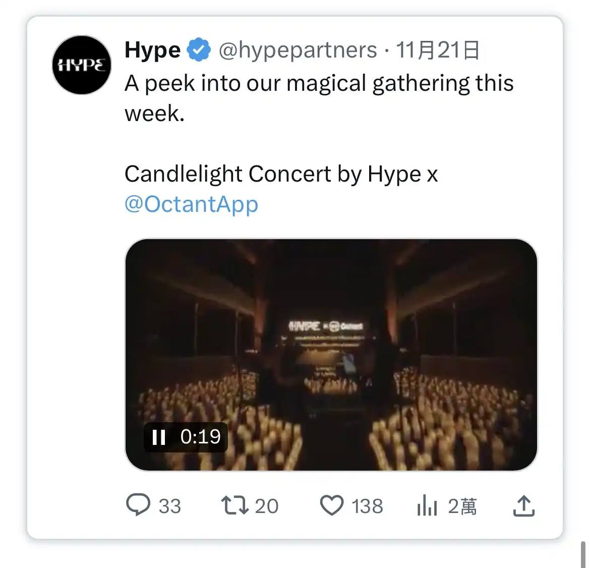 2026加密项目爆发指南：融资秘籍+用户裂变+留存绝招三合一