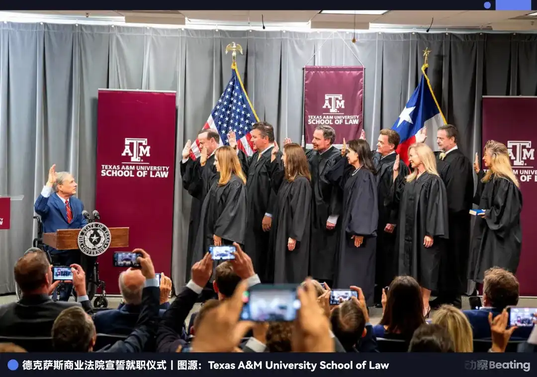 马斯克与Coinbase决裂内幕：560亿薪酬案引爆硅谷大逃亡