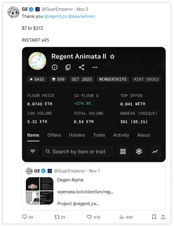 情绪转变期：加密市场的掘金秘籍！