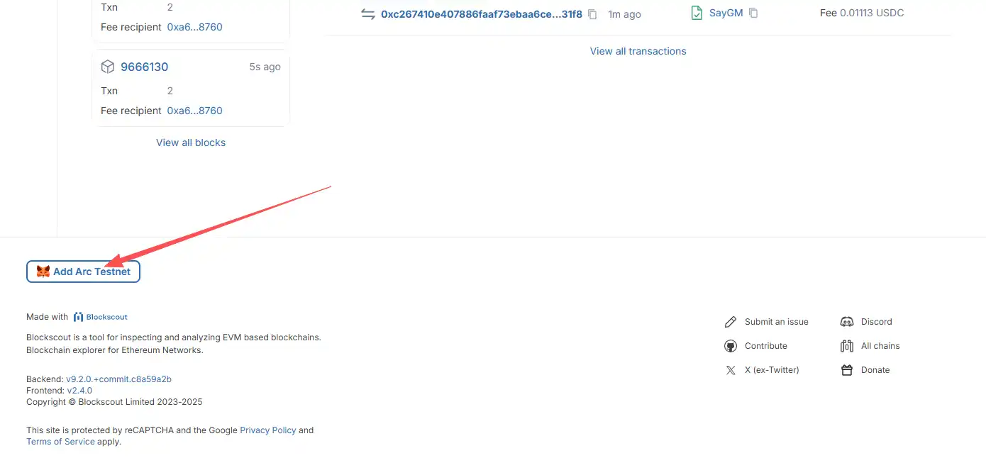 如何参与Circle公链Arc的测试网互动?