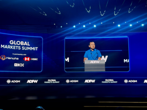 徐明星震撼预言:区块链将主导全球经济半壁江山,未来已来!