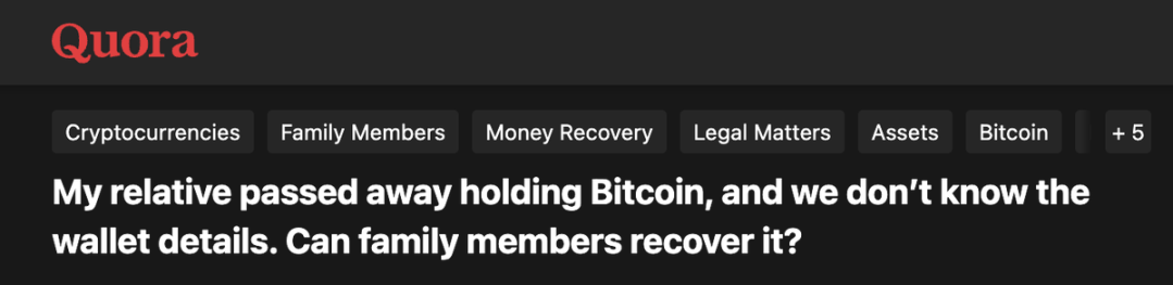 2025年加密货币遗产危机：20亿美元资产因私钥失传永久冻结！5种安全继承方案紧急曝光