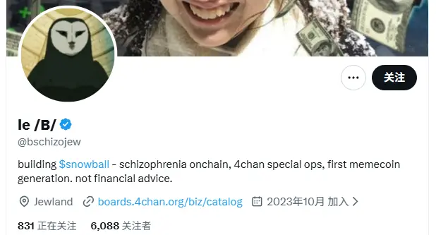 Pump.fun惊现20倍妖币Snowball:自动做市雪球效应引爆加密市场狂潮