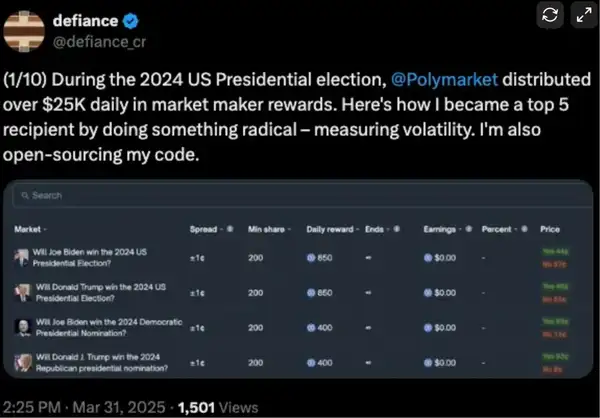 Polymarket暴利密码：9500万链上交易数据揭示6大稳赚模型