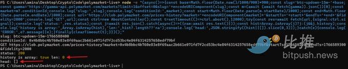 独家揭秘：Polymarket套利机器人月入百万的代码逻辑与实战策略