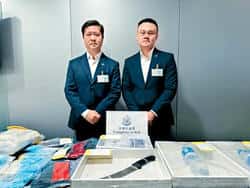 香港惊天劫案：加密货币OTC店10亿日元30秒遭劫，15名黑帮落网赃款成谜