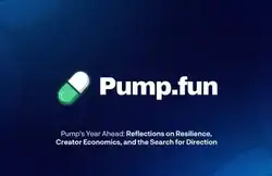 明年，Pump.fun还能创造新传奇吗？