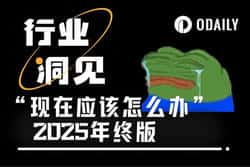 2026年加密货币熊市终极生存指南：如何逆势翻盘赚大钱