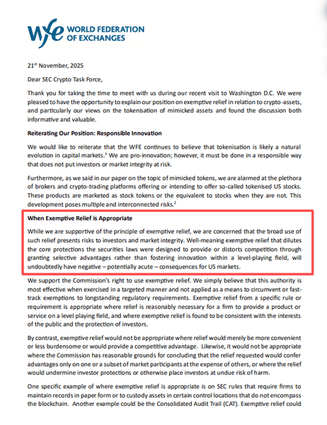 重磅！SEC加密新规：2025创新豁免政策将如何颠覆4500家区块链公司？