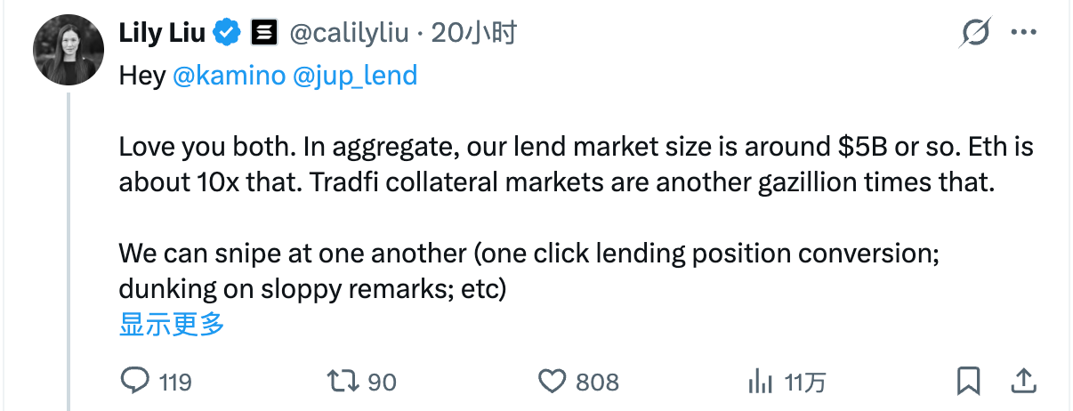 Solana借贷协议内斗升级:Kamino与JupiterLend激战正酣,基金会紧急调停