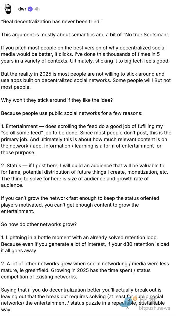 马斯克10亿美元AI项目惨败内幕:5年血亏终认输