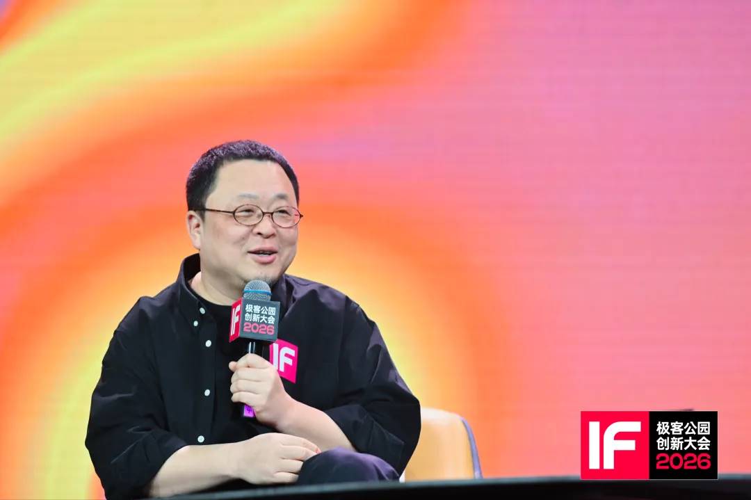 罗永浩引爆视频播客革命:AI时代如何收割Z世代流量红利?