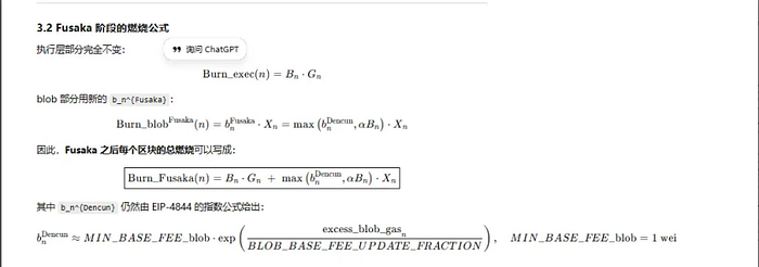 独家解密：易理华18.2万枚ETH暴赚1.3亿美金背后的牛市生存法则