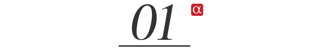 美联储主席争夺战：沃什与哈塞特谁将主导2026年利率政策？