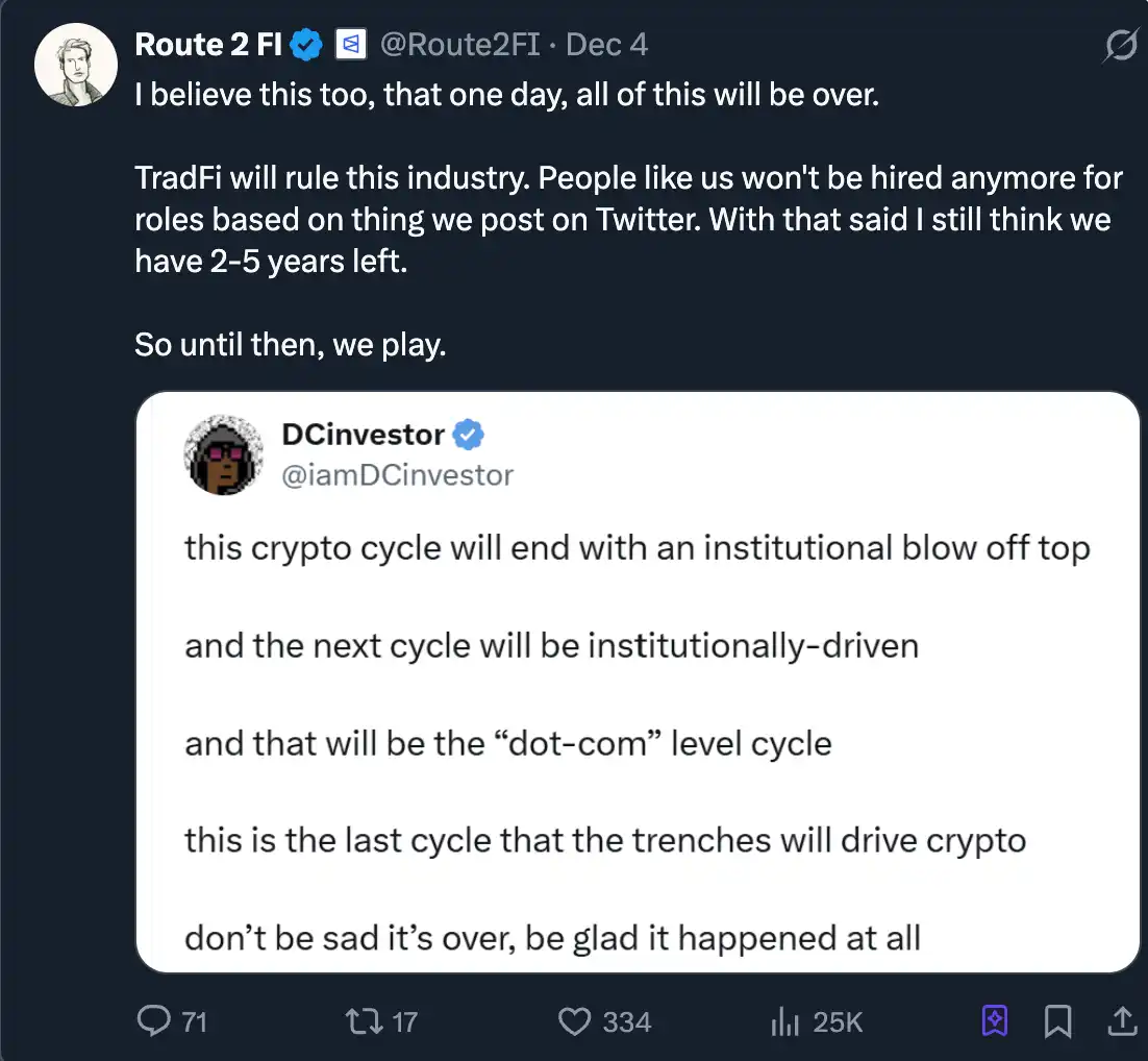 2025加密市场革命性拐点:五大不可逆趋势重塑行业格局