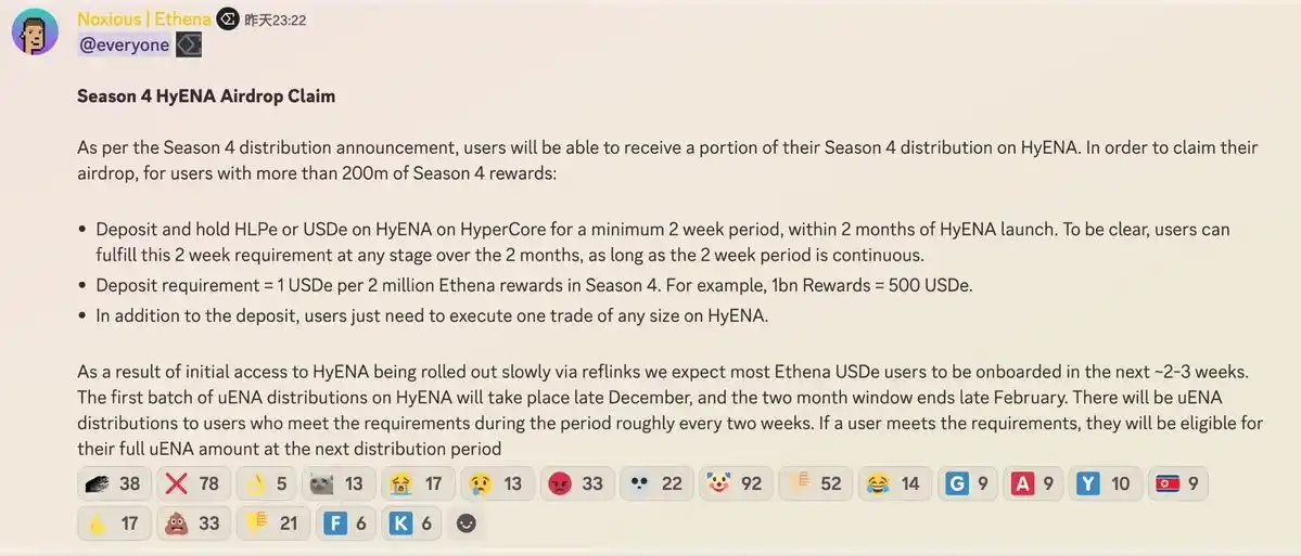2025年末DeFi大地震：稳定币流动性暴跌21%！RWA遭七部委联合封杀引爆行业雪崩