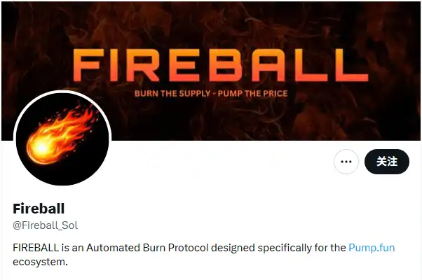 2天翻20倍！深入解析新金狗Snowball的自动做市机制！