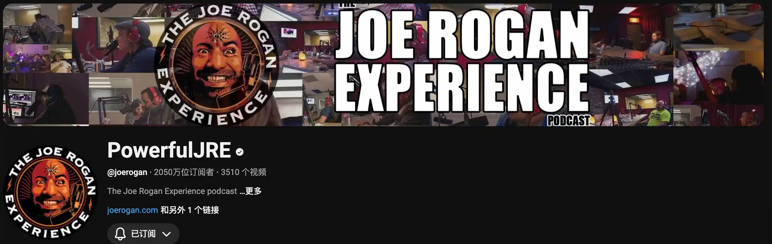 播客之王年赚2.5亿美金！罗永浩跨界效仿引爆中文播客革命