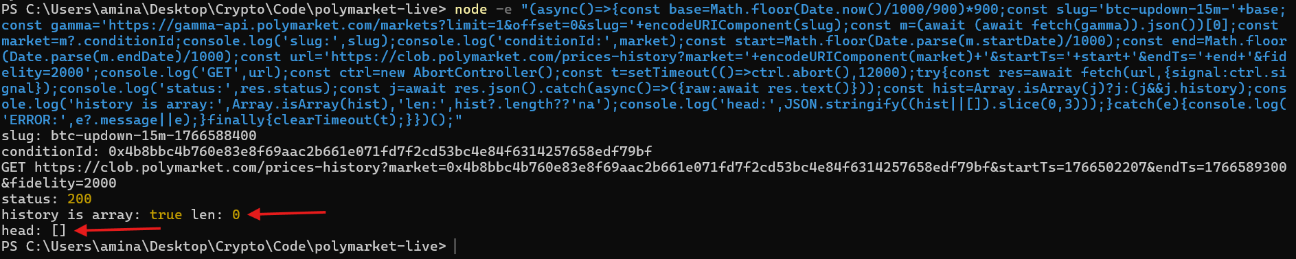 Polymarket暴利秘籍：揭秘86%收益的机器人躺赚玩法