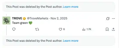 2026首个暴雷项目预警：Trove代币开盘暴跌75%引爆万人维权潮