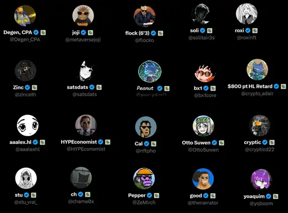 2026首个暴雷项目预警：Trove代币开盘暴跌75%引爆万人维权潮