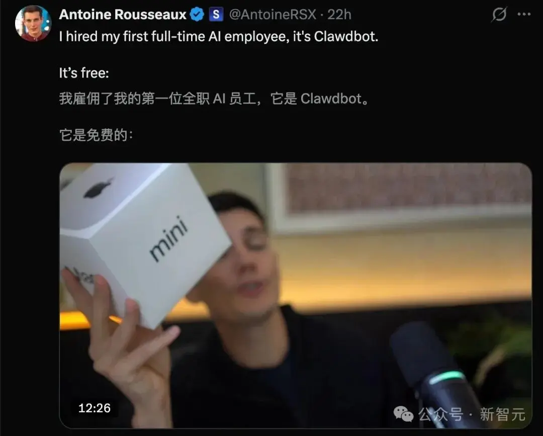 1人开发AI管家引爆全球！Mac mini遭疯抢背后藏3个万亿级商机