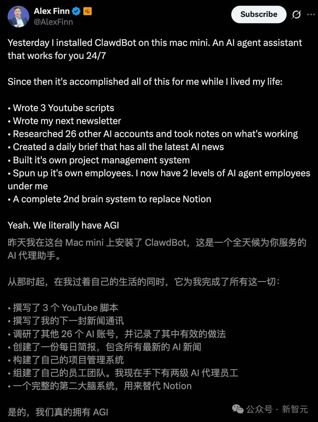 1人开发AI管家引爆全球！Mac mini遭疯抢背后藏3个万亿级商机