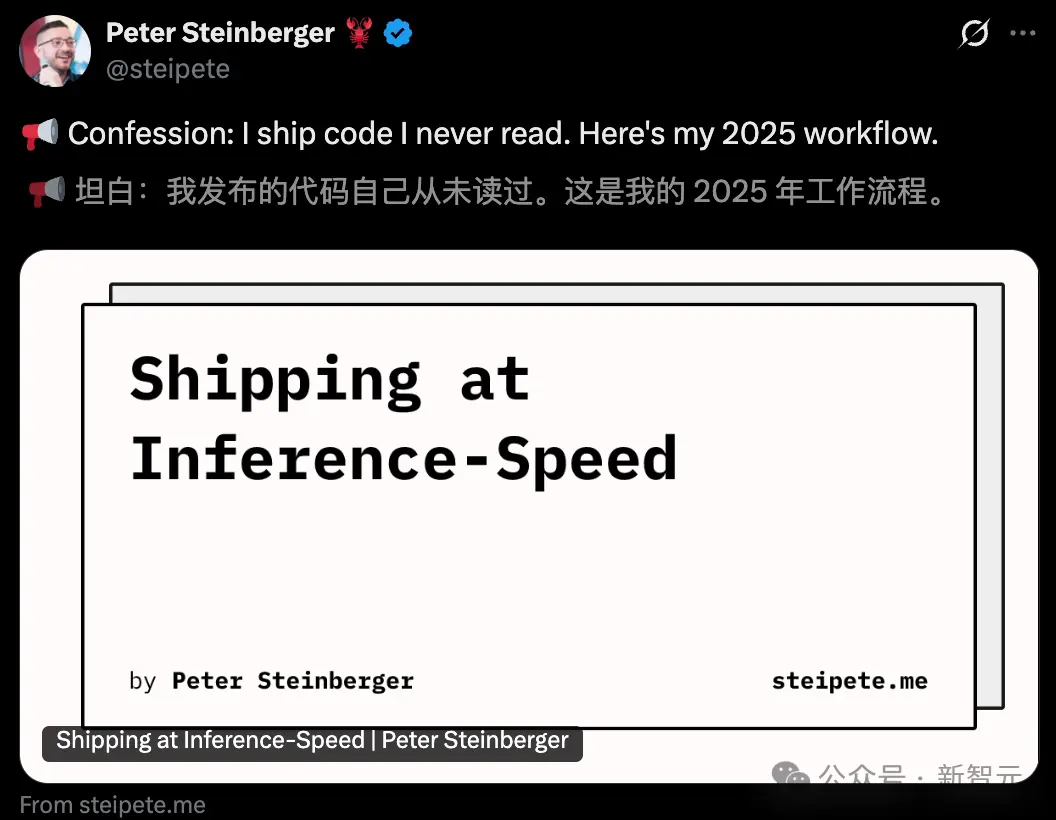 1人开发AI管家引爆全球！Mac mini遭疯抢背后藏3个万亿级商机