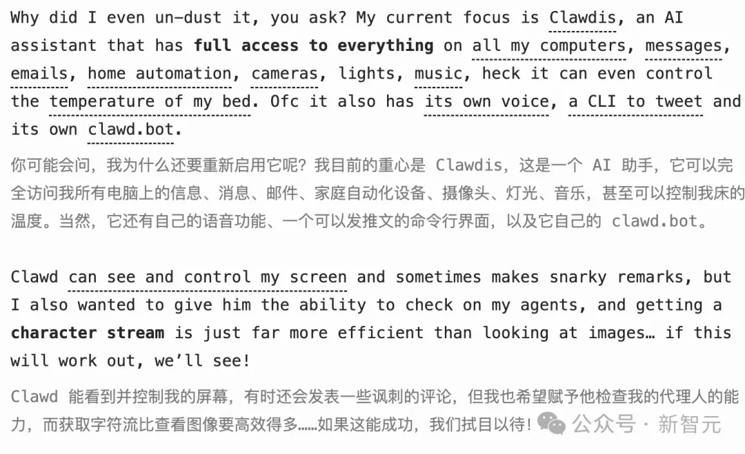 1人开发AI管家引爆全球！Mac mini遭疯抢背后藏3个万亿级商机