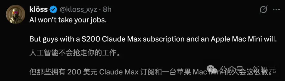 1人开发AI管家引爆全球！Mac mini遭疯抢背后藏3个万亿级商机