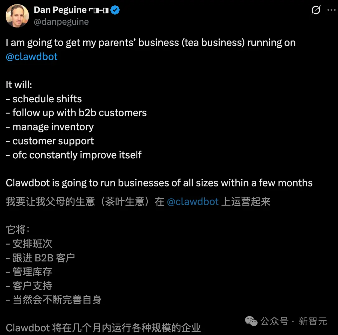 1人开发AI管家引爆全球！Mac mini遭疯抢背后藏3个万亿级商机