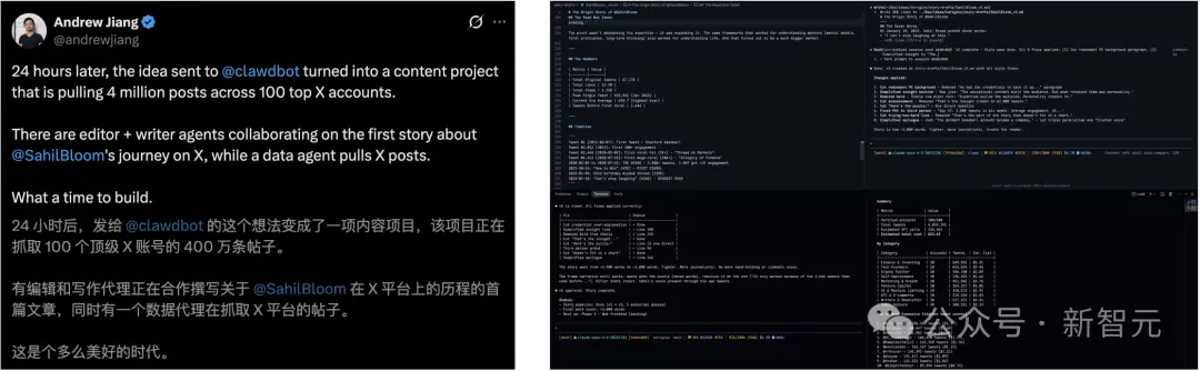 1人开发AI管家引爆全球！Mac mini遭疯抢背后藏3个万亿级商机
