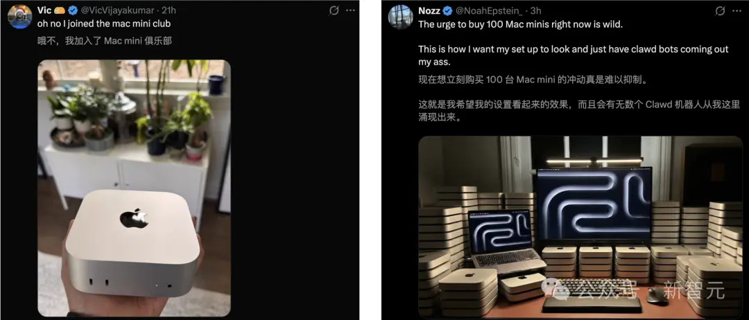 1人开发AI管家引爆全球！Mac mini遭疯抢背后藏3个万亿级商机