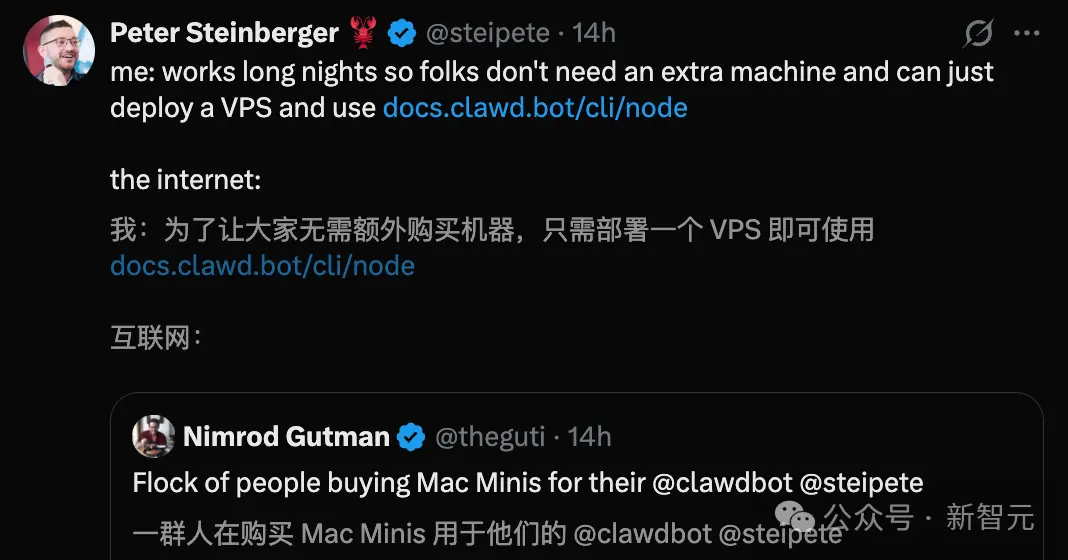 1人开发AI管家引爆全球！Mac mini遭疯抢背后藏3个万亿级商机