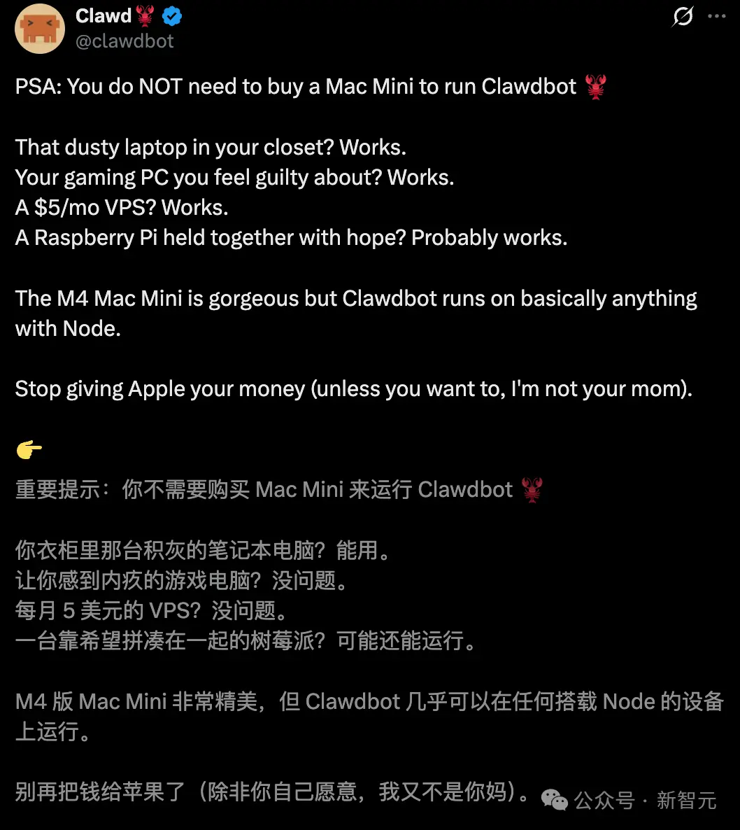 1人开发AI管家引爆全球！Mac mini遭疯抢背后藏3个万亿级商机