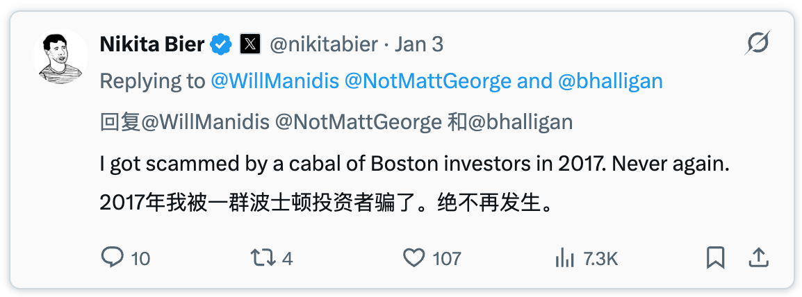 科技帝国陨落之谜：波士顿从硅谷劲敌到'锈带之城'的致命转折